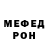 Кодеиновый сироп Lean Purple Drank Armse Ryu