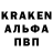 Амфетамин VHQ Artem Kholosha