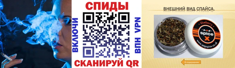 как найти наркотики  Томмот  БУТИРАТ BDO 33% 