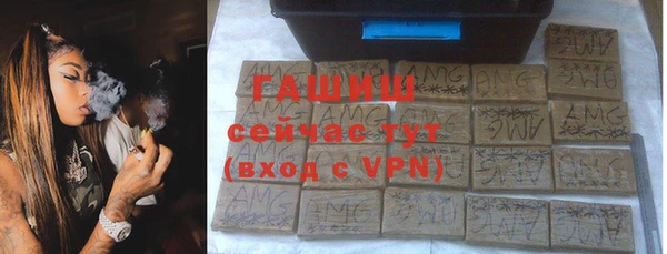 дмт Беломорск