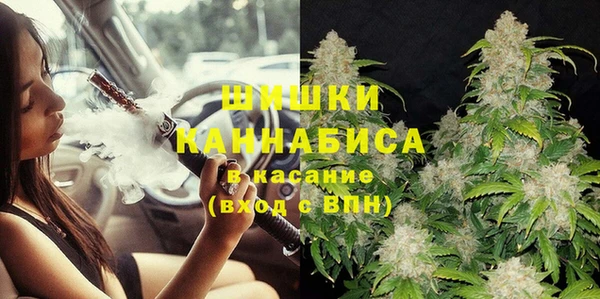 дмт Беломорск