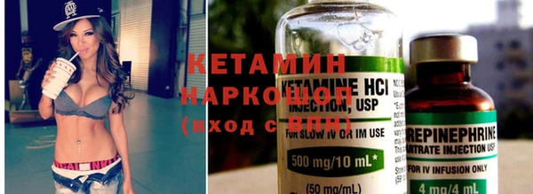 крисы Белокуриха