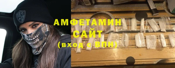 дмт Беломорск