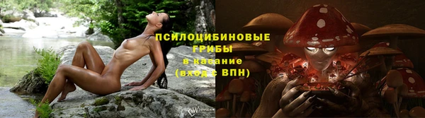 альфа пвп VHQ Белоозёрский