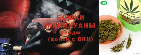 гашишное масло Балабаново