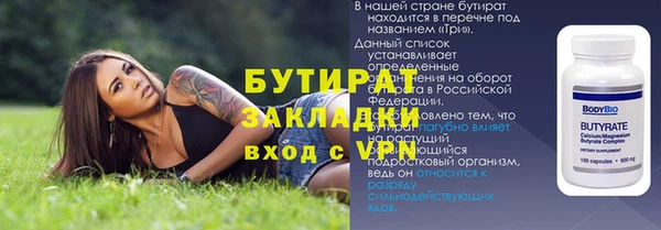 дмт Беломорск