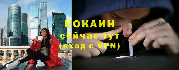 дмт Беломорск