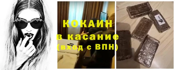 дмт Беломорск