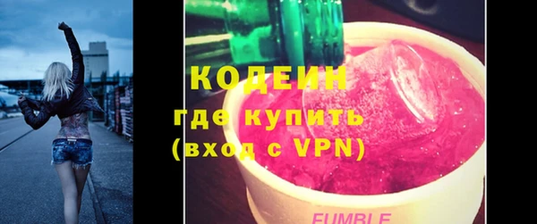 дмт Беломорск