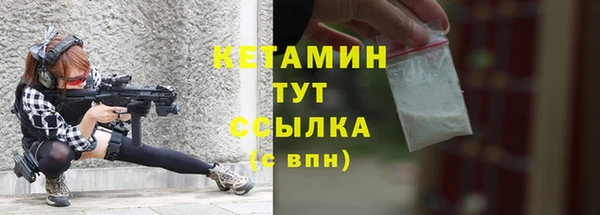 дмт Беломорск