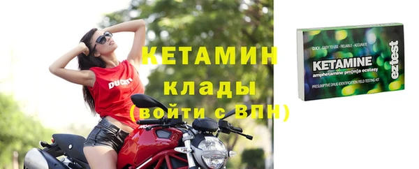 крисы Белокуриха