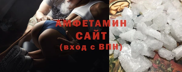крисы Белокуриха