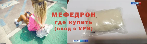 дмт Беломорск