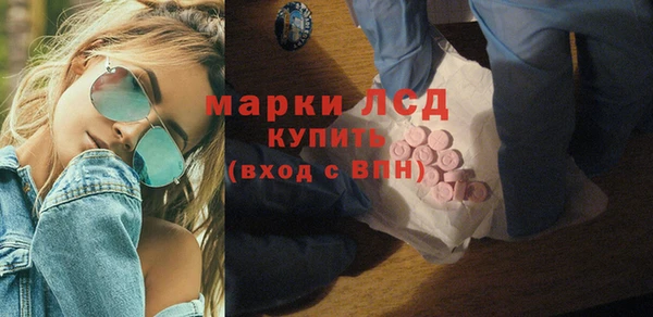 крисы Белокуриха