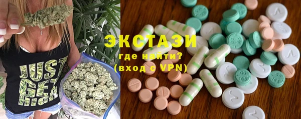 крисы Белокуриха