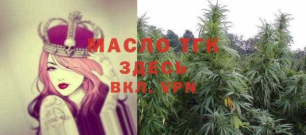 альфа пвп VHQ Белоозёрский
