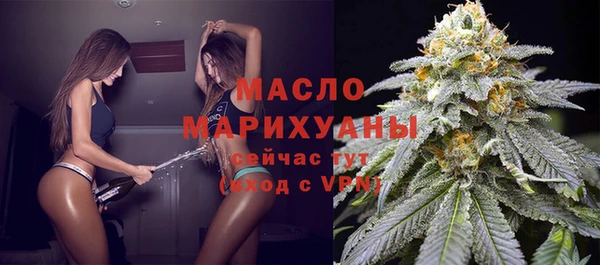 крисы Белокуриха