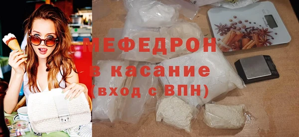 дмт Беломорск