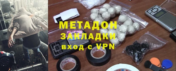 крисы Белокуриха