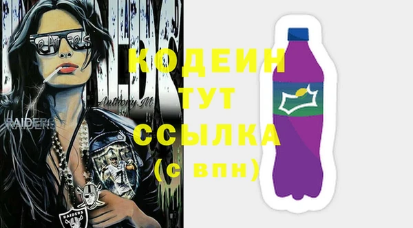 крисы Белокуриха