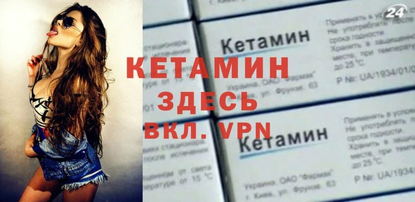 крисы Белокуриха
