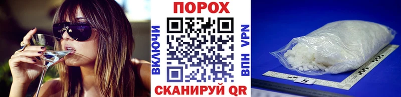 МЕТАМФЕТАМИН витя  Томмот 