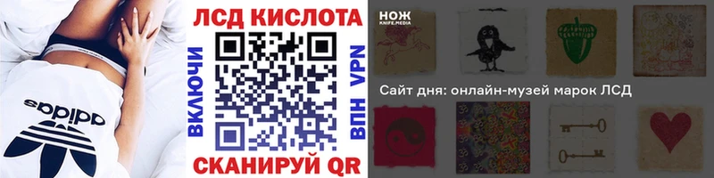 ОМГ ОМГ ССЫЛКА  Томмот  Наркотические марки 1500мкг 