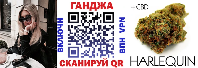 mega ссылка  Томмот  Канабис THC 21% 